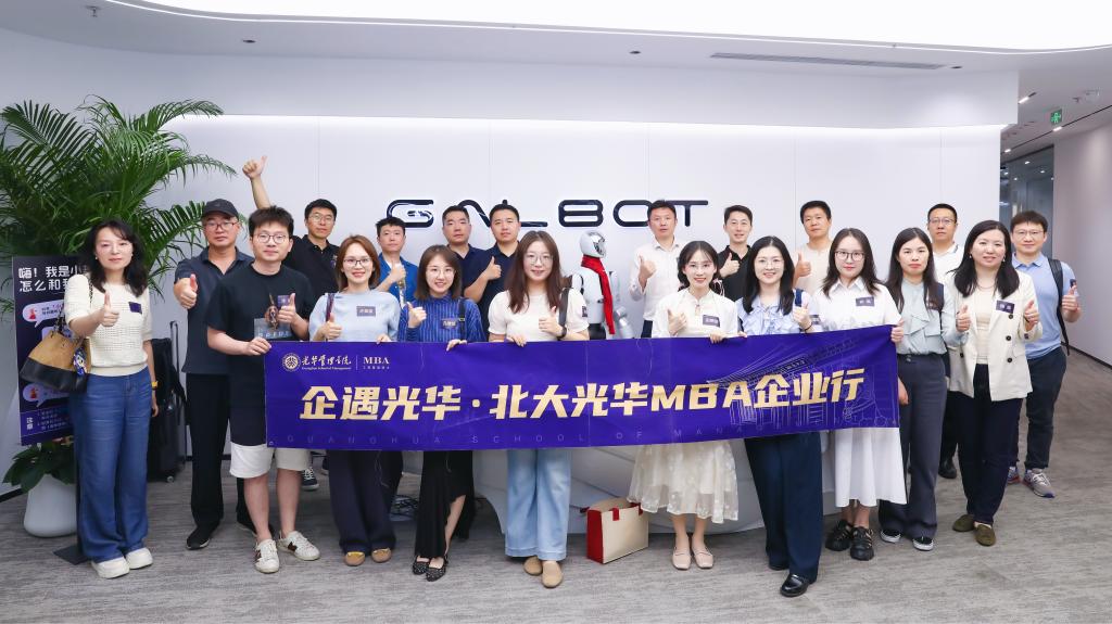 3E3A13779B2971E13DA57648C33_38AF3F77_17161 伟易博(中国区)官方网站