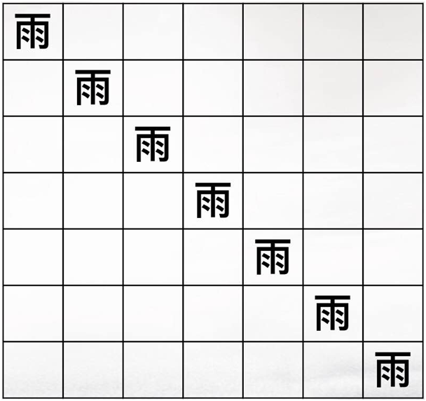 伟易博(中国区)官方网站