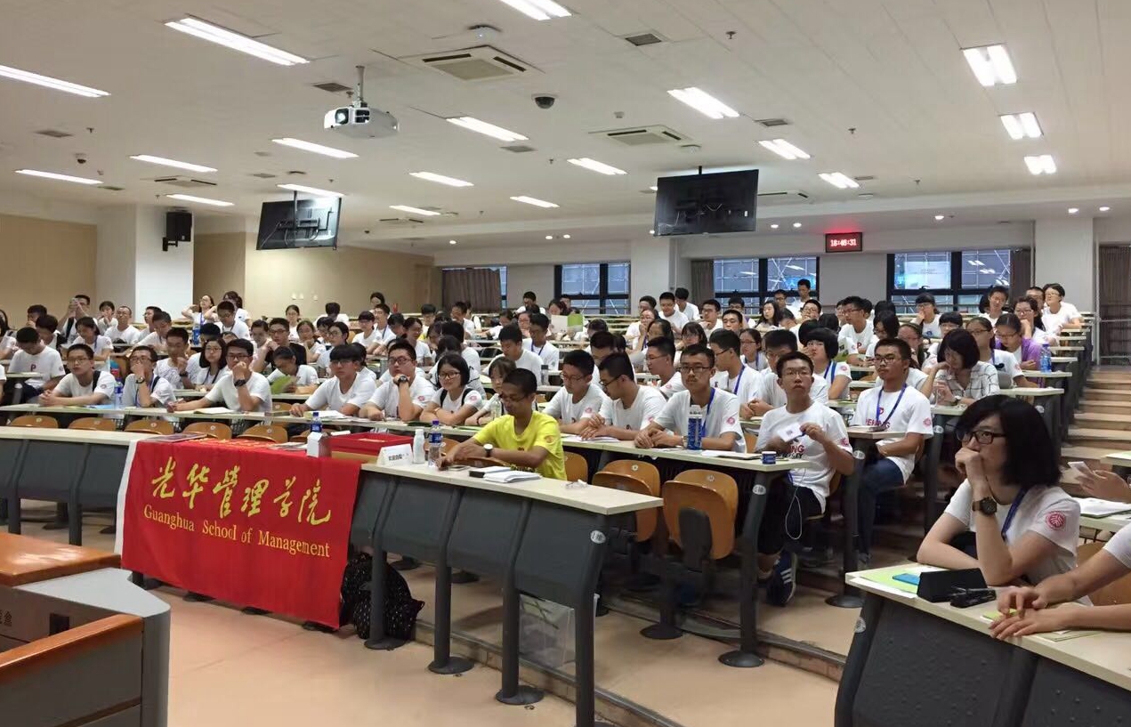 伟易博(中国区)官方网站
