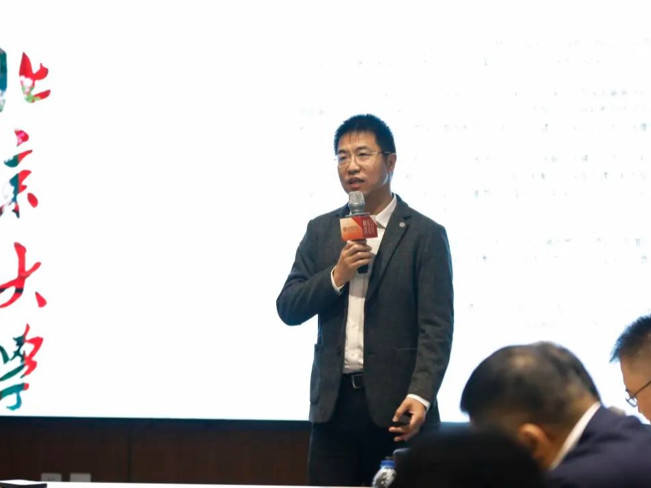 伟易博(中国区)官方网站