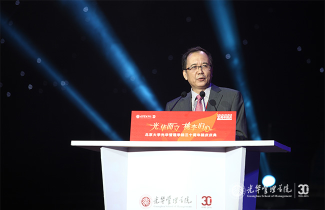 伟易博(中国区)官方网站
