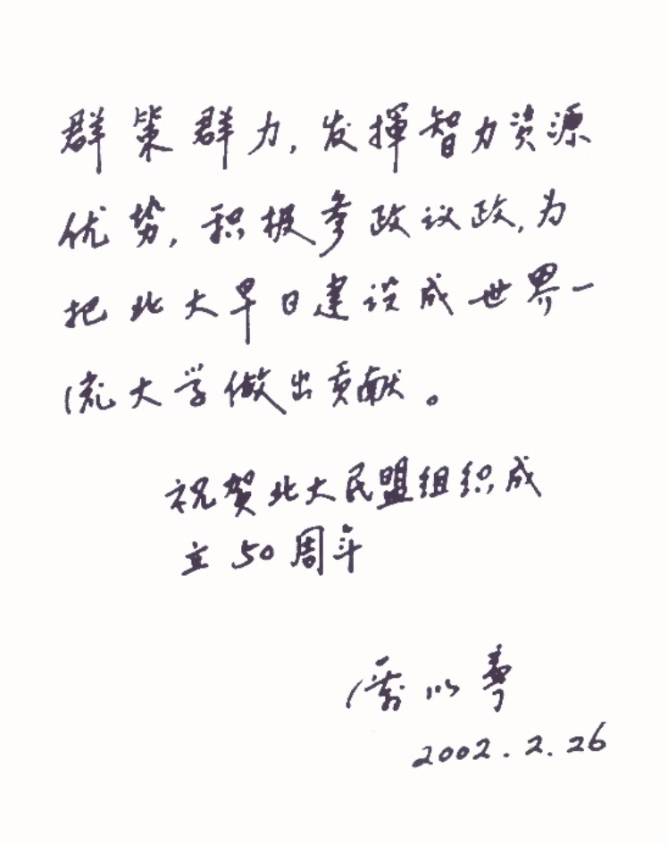 ΰײ(й)ٷվ