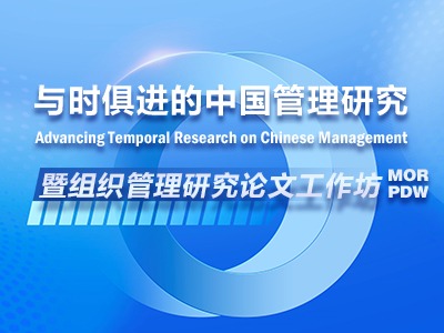 伟易博(中国区)官方网站