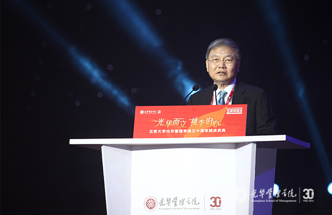 伟易博(中国区)官方网站