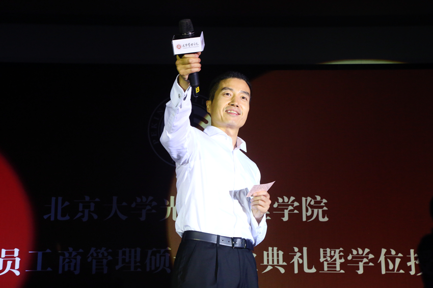 伟易博(中国区)官方网站