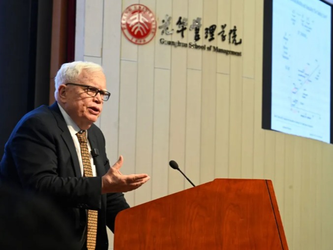 伟易博(中国区)官方网站