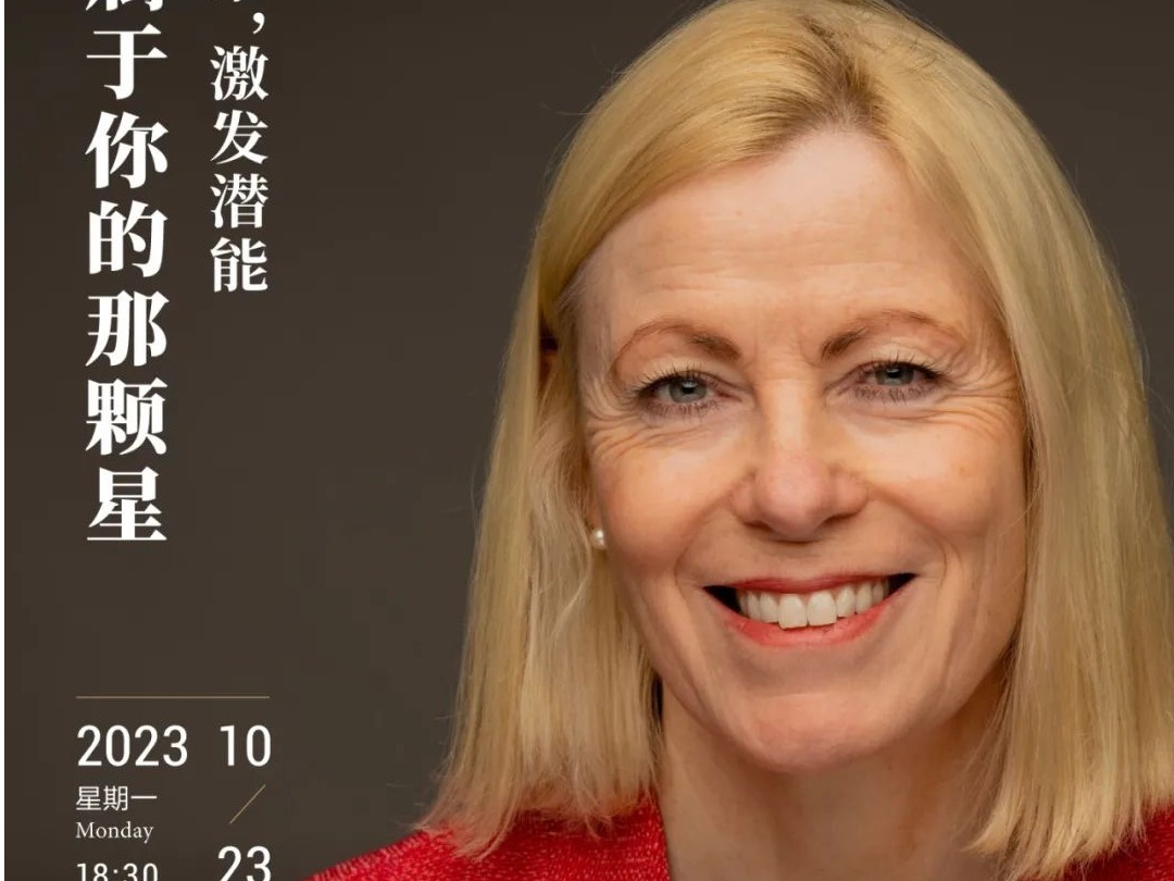 伟易博(中国区)官方网站