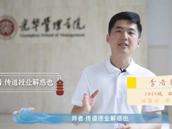 伟易博(中国区)官方网站