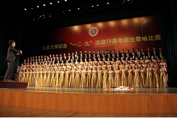 伟易博(中国区)官方网站