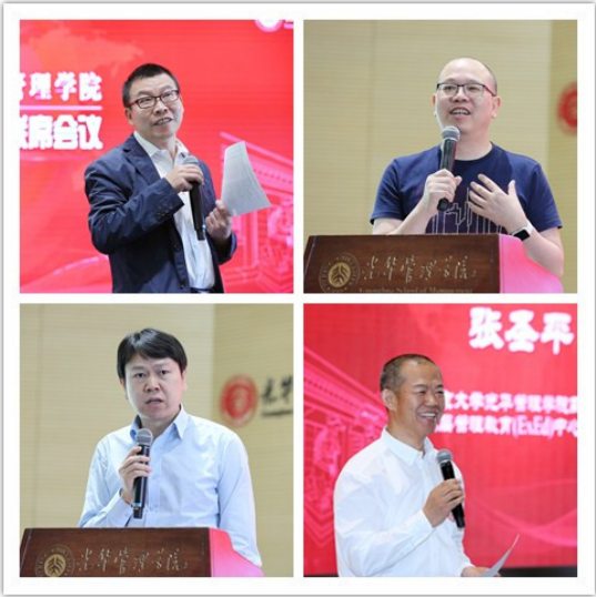 伟易博(中国区)官方网站