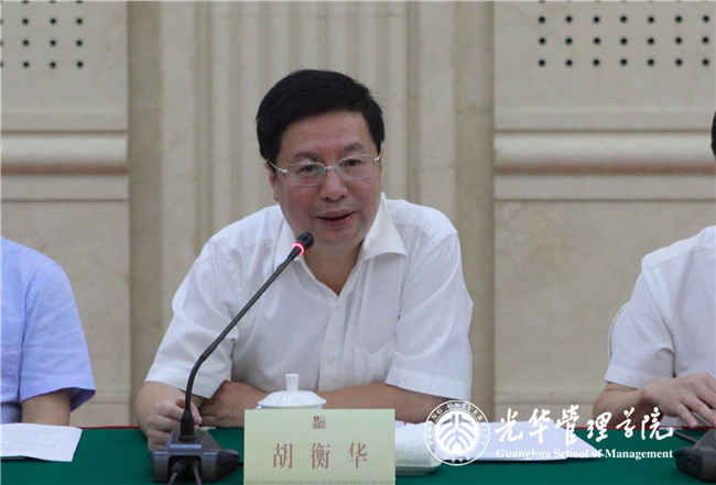 伟易博(中国区)官方网站