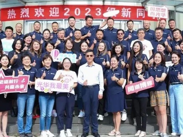 伟易博(中国区)官方网站