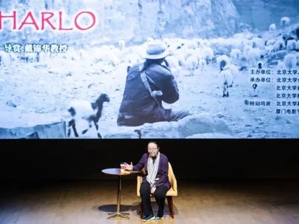 伟易博(中国区)官方网站