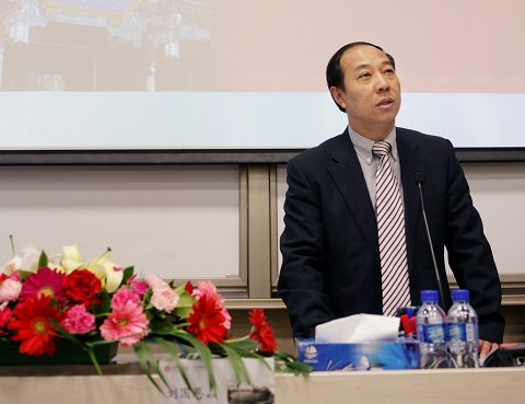 伟易博(中国区)官方网站