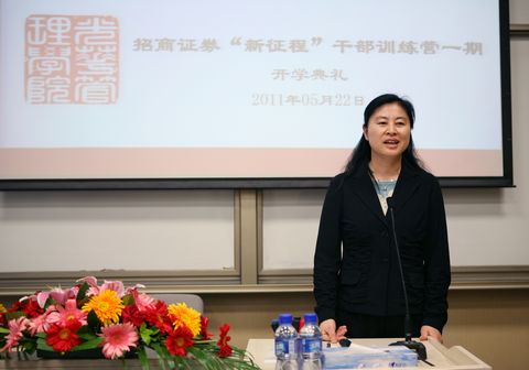 伟易博(中国区)官方网站