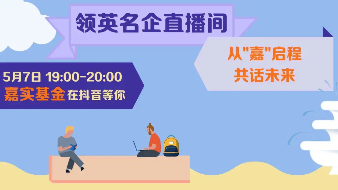 CE0BAA3AE3F058394C4C7F2924B_C8DBDDE5_1B63F