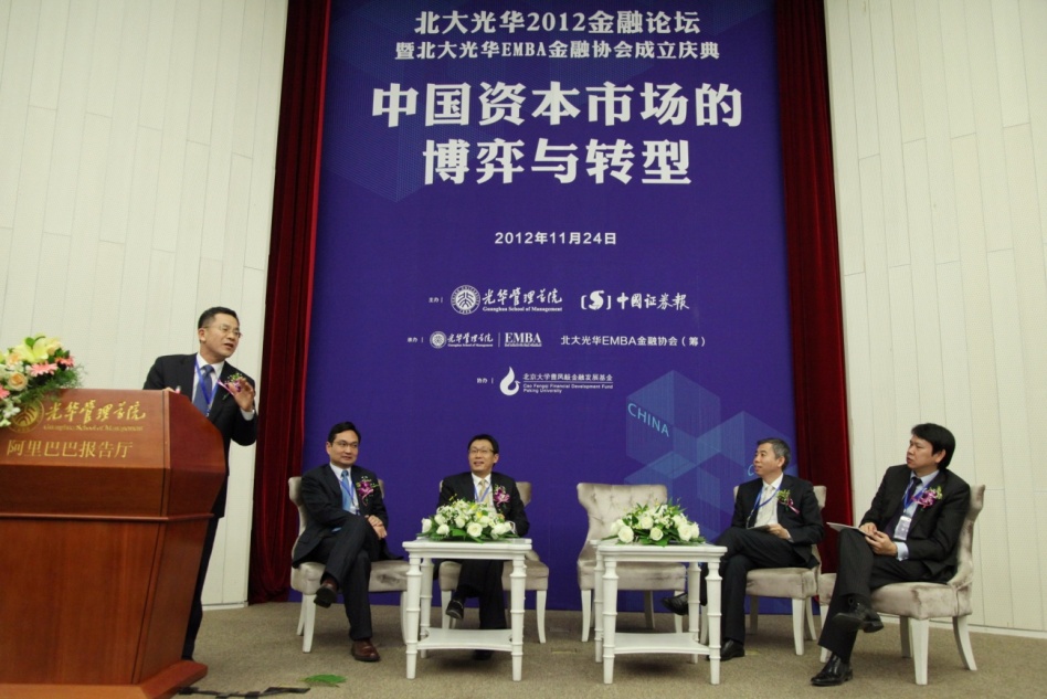 伟易博(中国区)官方网站