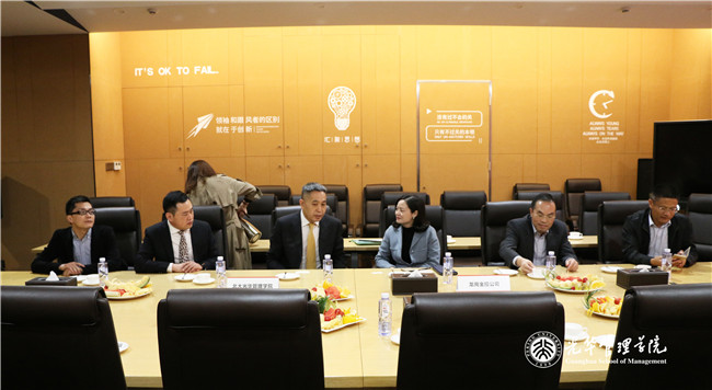 伟易博(中国区)官方网站