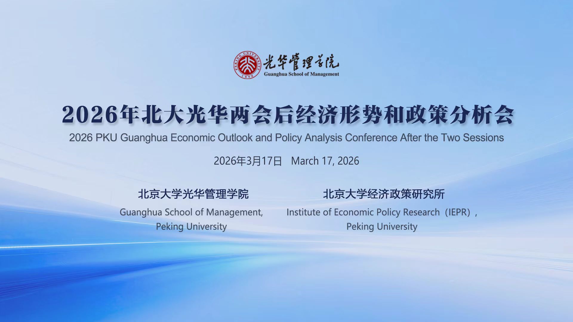 CD44BED3A7B72733622B8F88975_1EE9A148_23A2E