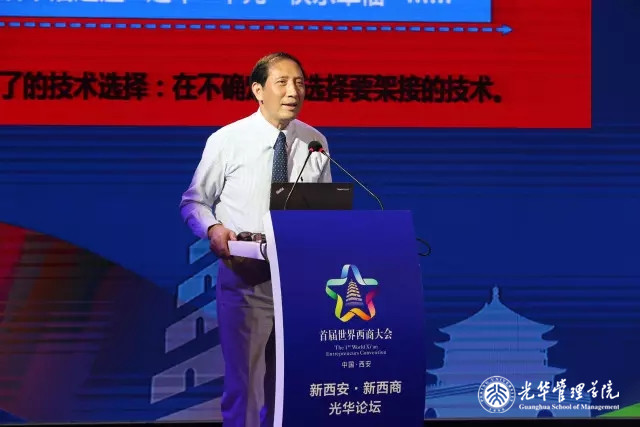 伟易博(中国区)官方网站