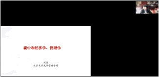 伟易博(中国区)官方网站