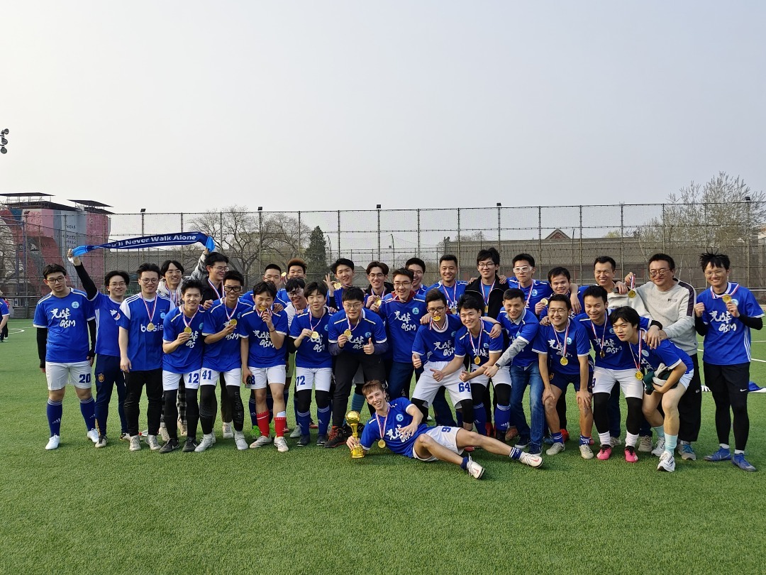 伟易博(中国区)官方网站