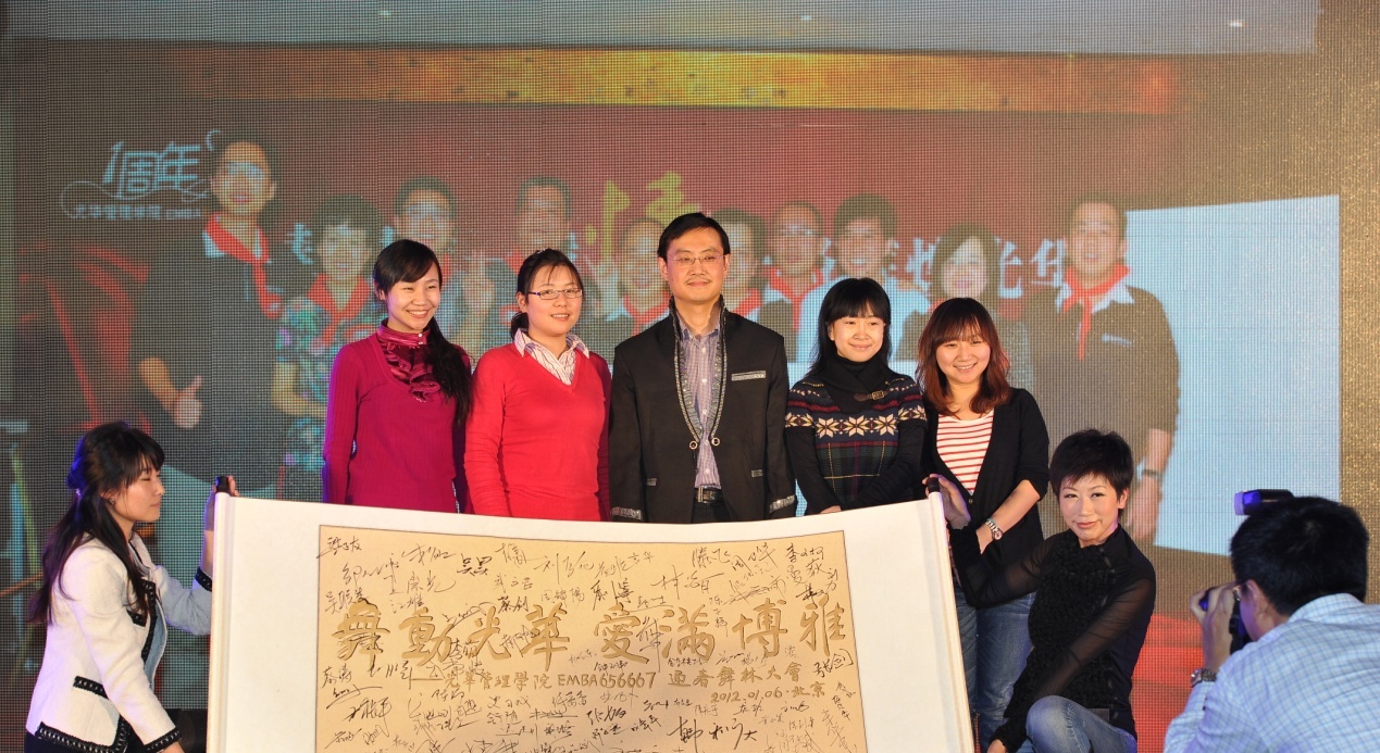 伟易博(中国区)官方网站
