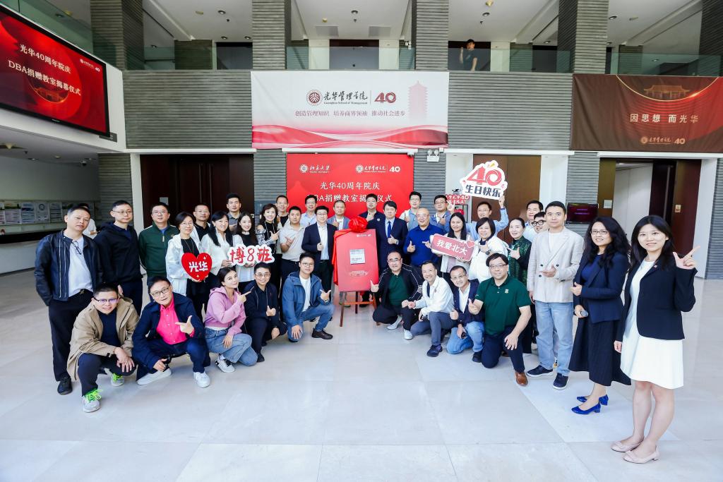 8368CBAFA9BA4D49D8DC5261E80_8D98D283_1CA9F