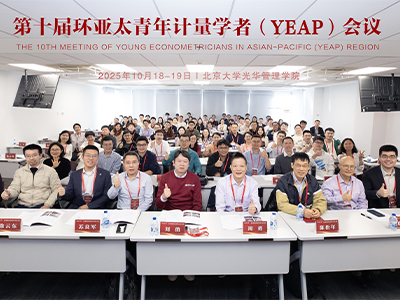 伟易博(中国区)官方网站