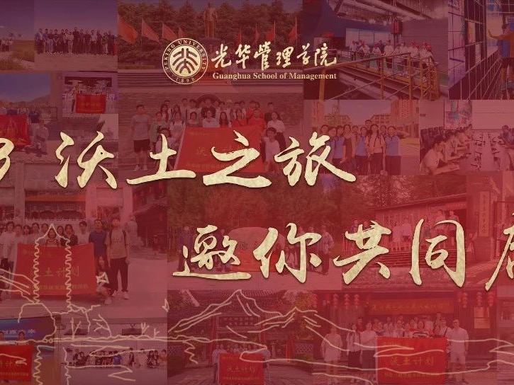 伟易博(中国区)官方网站