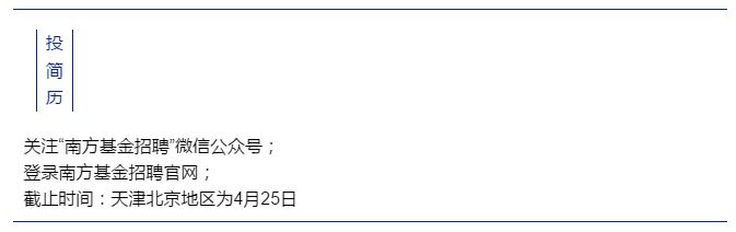 伟易博(中国区)官方网站
