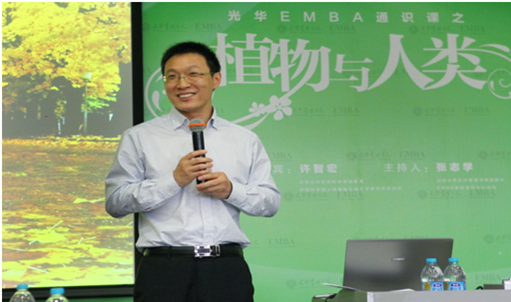 伟易博(中国区)官方网站
