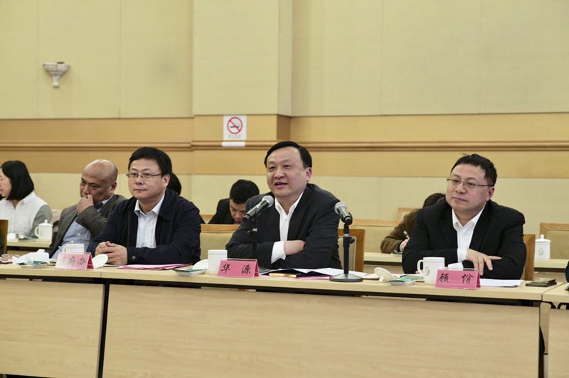 伟易博(中国区)官方网站