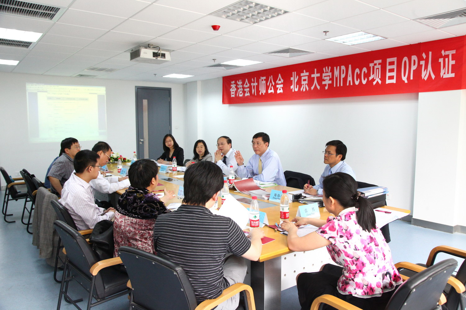 伟易博(中国区)官方网站