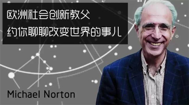 伟易博(中国区)官方网站