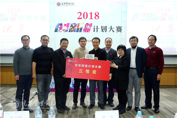 伟易博(中国区)官方网站