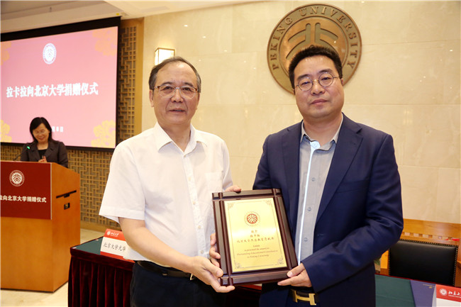 伟易博(中国区)官方网站
