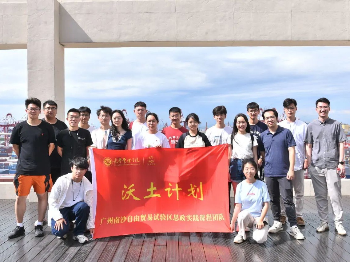 伟易博(中国区)官方网站