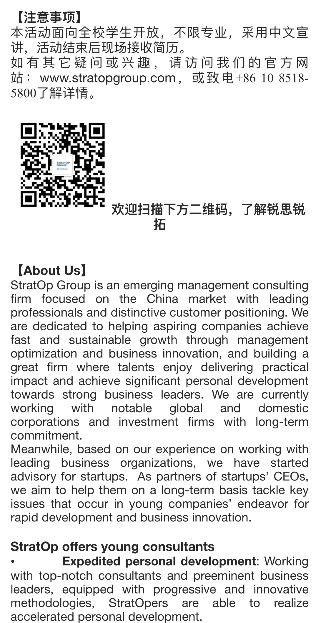 BCD6C5AF9EF13BF377095865D47_AB00E53A_F147B