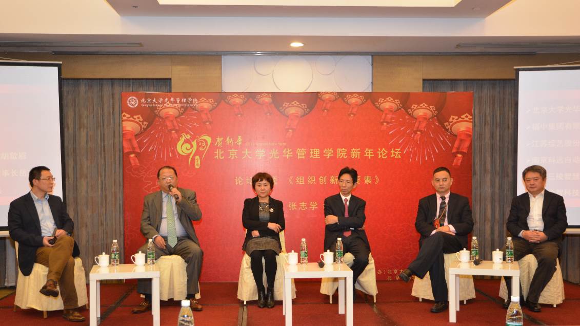 伟易博(中国区)官方网站