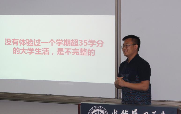 伟易博(中国区)官方网站