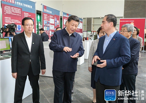 伟易博(中国区)官方网站