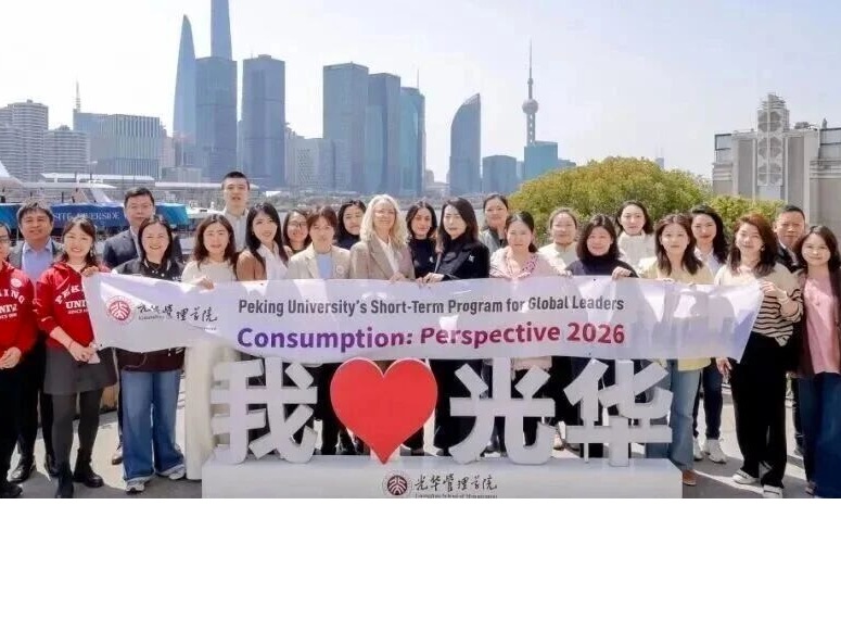 伟易博(中国区)官方网站