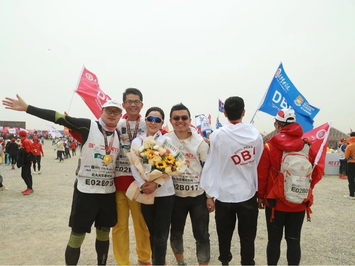 伟易博(中国区)官方网站