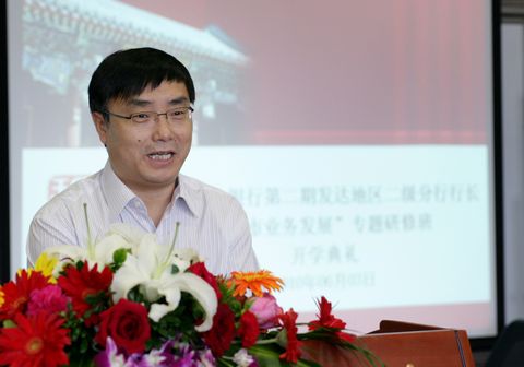 伟易博(中国区)官方网站