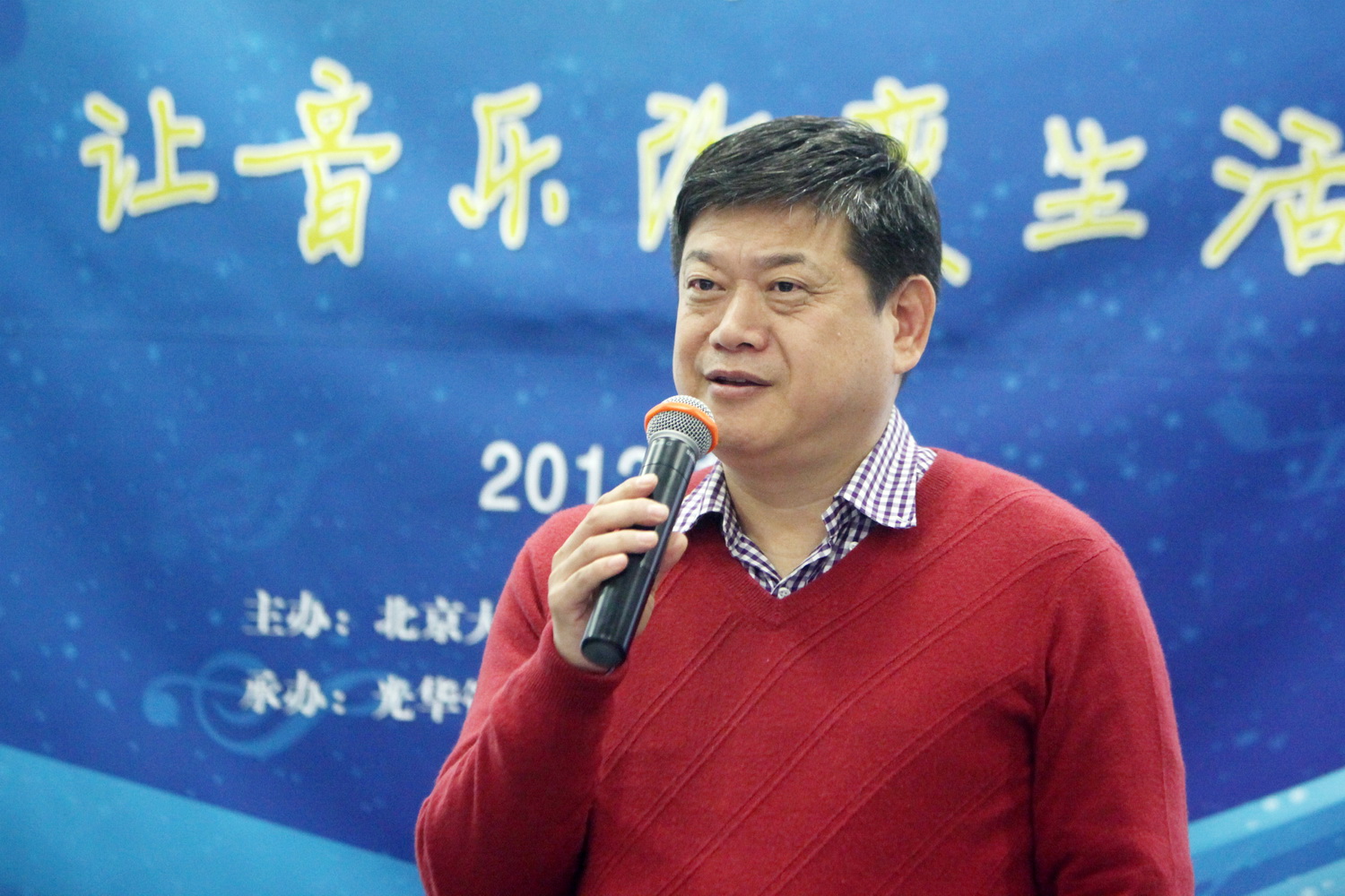 伟易博(中国区)官方网站