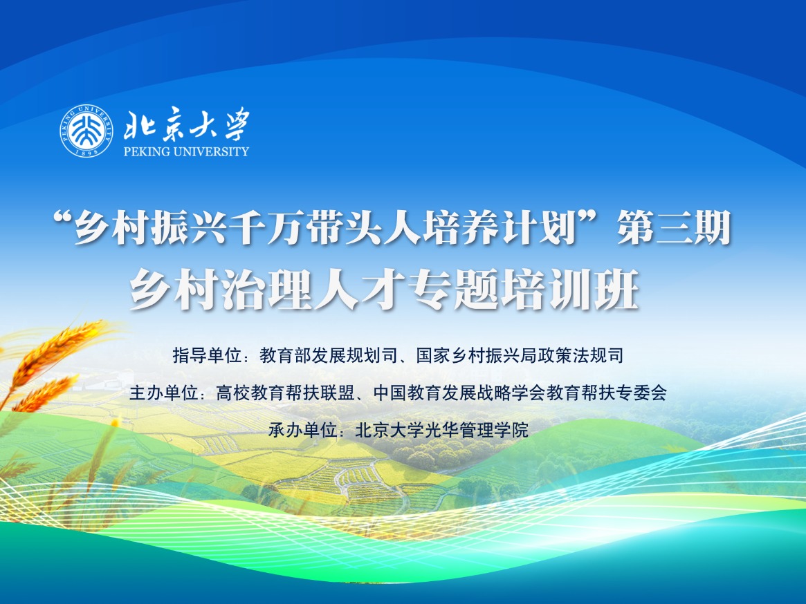 伟易博(中国区)官方网站