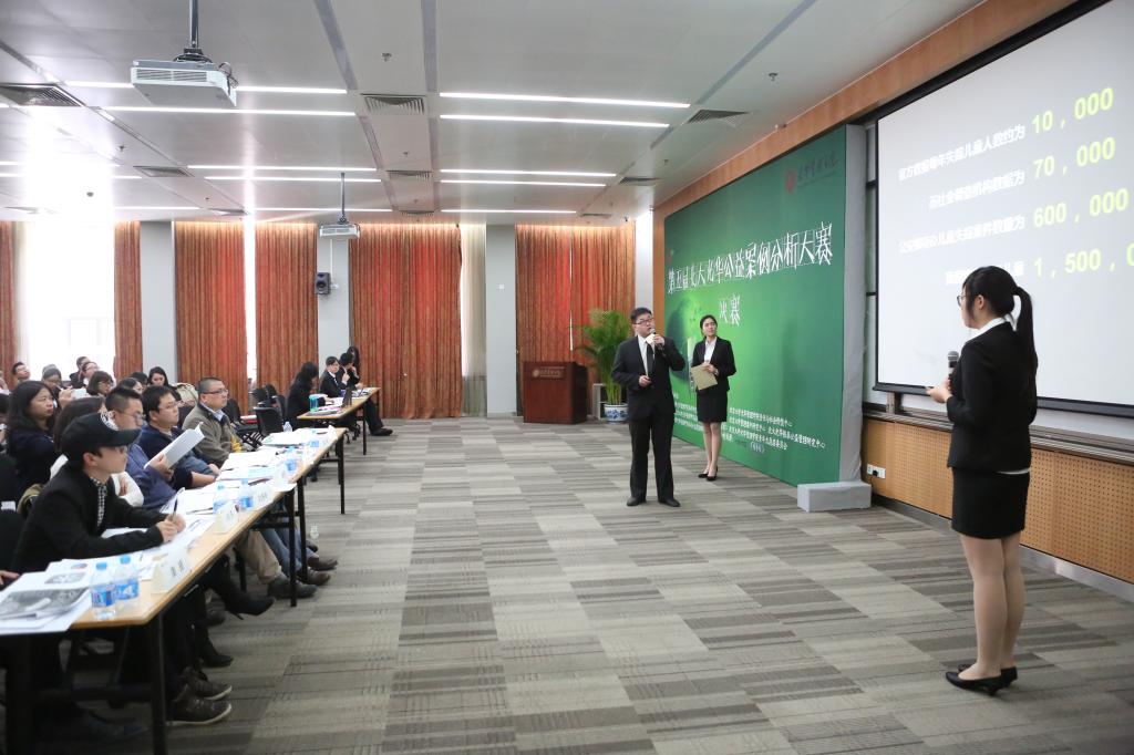 伟易博(中国区)官方网站