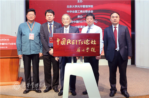 伟易博(中国区)官方网站
