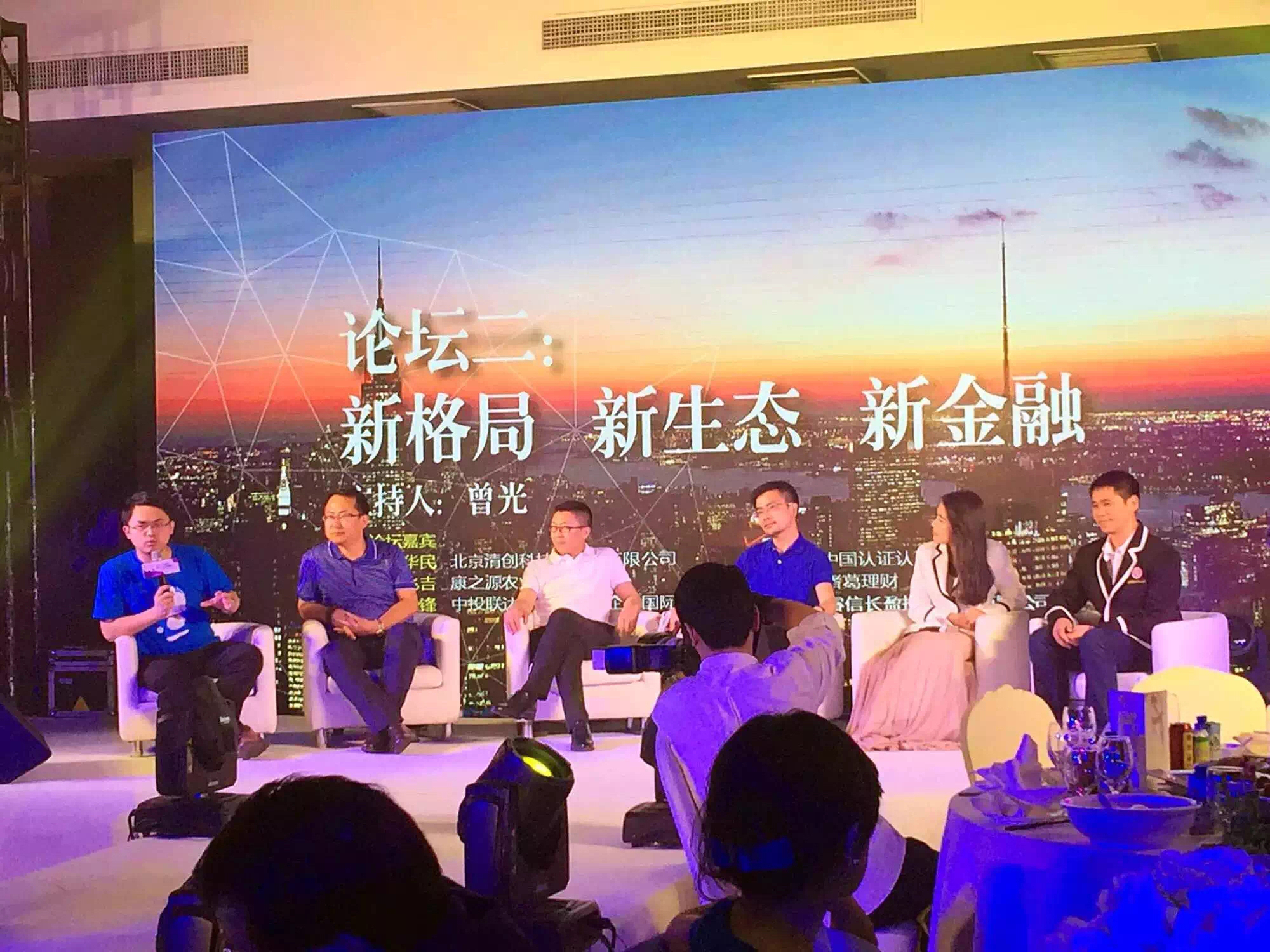 伟易博(中国区)官方网站